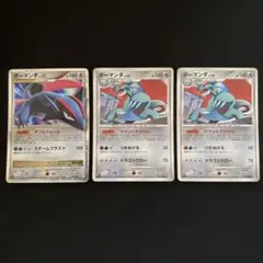 Item thumbnail for item c223008c-7d98-4500-83fb-c4b7e882855f