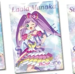 劇場版 アイカツ プリパラ 映画 ムビチケ 第2弾 特典ブロマイド 真中らぁら
