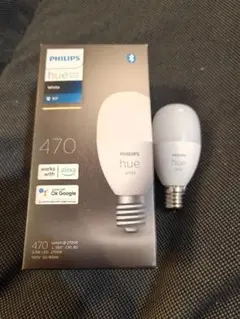 PHILIPS Hue White LED電球 470ルーメン