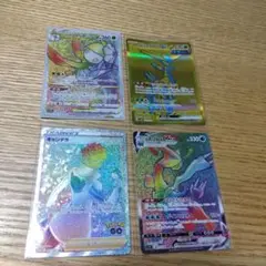 ポケモンカード HR、UR　まとめ売り