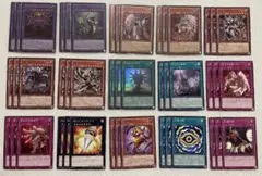 遊戯王　見えざる手　15種45枚　ヘカトンケイル　3コン
