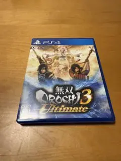 無双OROCHI 3 Ultimate PS4