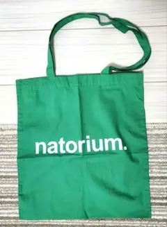 なとり natorium. グリーン トートバッグ