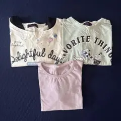 女の子 長袖Tシャツ 3枚セット 150㎝