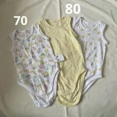 ユニクロベビー肌着3枚セット
