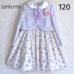 m44278183788_1.jpg?1738831665