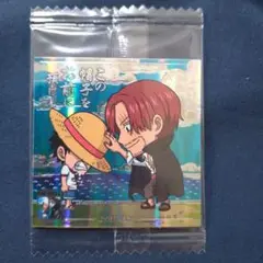 ウエハースシール(にふぉるめーしょん) ワンピース シャンクス 6