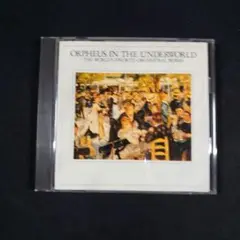『天国と地獄 序曲名曲集』オッフェンバック/ロッシーニ～/レナード・バーンスタイ