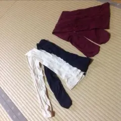 タイツ 2点セット