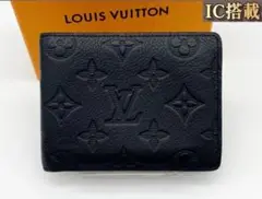 ★定価11万の現行商品　ルイヴィトン　ミュルティプル　モノグラム　シャドウ