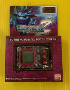 デジモンペンデュラムZ ナイトメアソルジャーズ Amazon.co.jp: デジモンペンデュラムZ (Nature Spirits [ Green