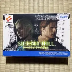 GBA プレイノベル サイレントヒル ソフトのみ Amazon.co.jp: ゲームボーイアドバンスソフトプレイノベル