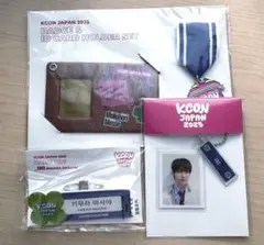 KCON JAPAN 木村柾哉 バッジ＆IDカードホルダーセット +ネームタグ
