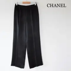 美品 シャネル シルク サテン ココマーク センタープレス ストレート パンツ