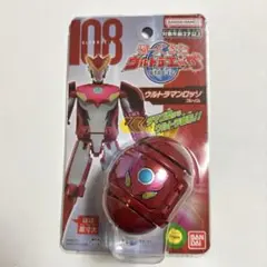 Item thumbnail for item c41a1a73-7f42-4e2b-813d-2044ca8c0ce4