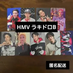 stray kids KARMA HMV ラキドロ トレカ　9枚　コンプ