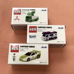 Item thumbnail for item d19362a1-a425-4de2-bc11-20473d4f1320