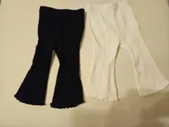フレアパンツ 黒白セット
