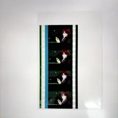 【タブナイ 入場特典】コマフィルム 嶺二