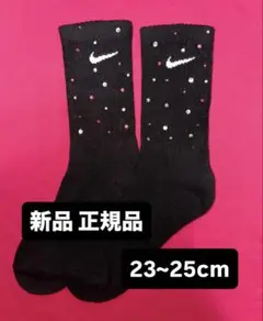 新品 正規品 NIKE エブリデイ クッション クルー ソックス 靴下