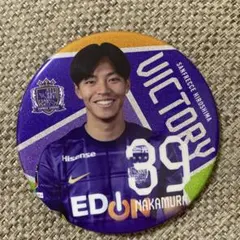 中村草太　ホログラム缶バッジ　勝利時限定　サンフレッチェ広島　レア