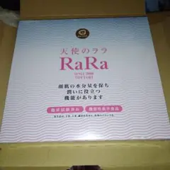 Item thumbnail for item 79678171-b367-4156-9752-8c7e8877104c