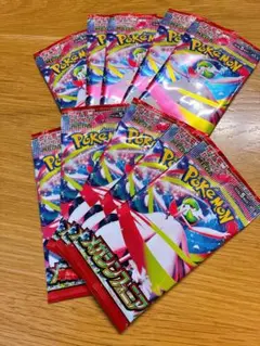 ポケモンカード メガシンフォニア 10パックセット