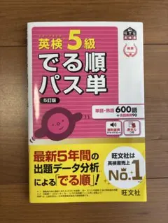 Item thumbnail for item 5f3c2a2b-9c85-4250-9a04-5d7438e956d0