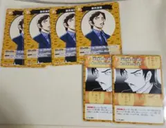 諸伏高明C 7枚セット【名探偵コナンカード　新たなる謎】