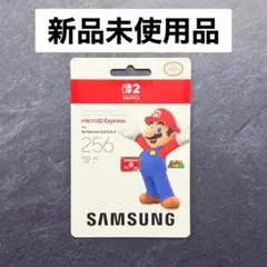 Switch2 SDカード microSD Express 256GB