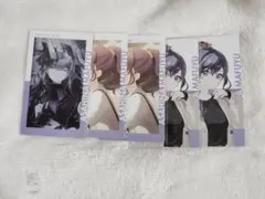 プロセカ 朝比奈まふゆ エピカ
