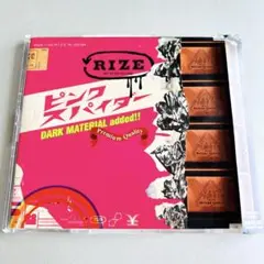 RIZE / ピンク スパイダー　レンタル落ち
