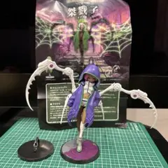 娘毒　アラクネ　(venon) フィギュア 冊子付き