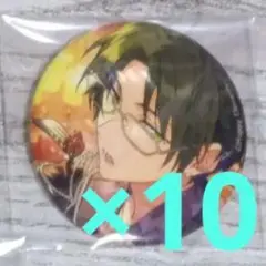 あんスタ 蓮巳敬人 缶バッジ 10点セット