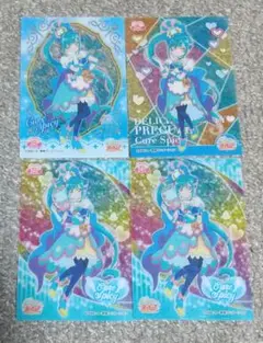 プリキュア キュアスパイシー クリアカード セット