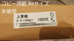 Item thumbnail for item 9f1cd1f1-d70a-41bb-9ea8-93bdd5ec1c10