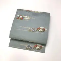 Item thumbnail for item ac14be14-db37-4ea4-9a03-e40135d8adbb