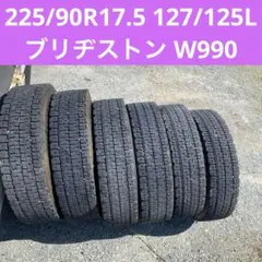 2025年最新】225/90R17.5の人気アイテム - メルカリ