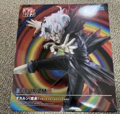 Item thumbnail for item 14ba5086-457b-4f68-a99a-db8dc55f27ff