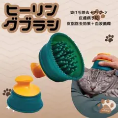 Item thumbnail for item 8cd2b259-4d62-4ade-a3b7-821595246ad3
