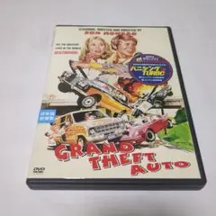 バニシング IN TURBO [レンタル落ちDVD] ロン・ハワード