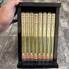 昭和と戦争 DVD全9巻セット