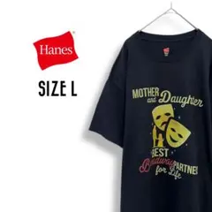 ヘインズ Tシャツ 古着 L 前プリント 黒 クルーネックd31