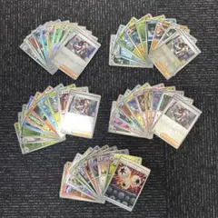 ポケカ ホワイトフレア ブラックボルト モンボミラー 123枚 まとめ売り
