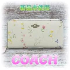 ⭐️ ワイルド フラワー プリント アコーディオン 長財布