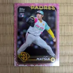 topps mlb 2024 松井裕樹 japan edition 桜　99