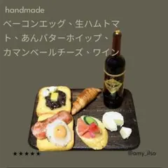 Item thumbnail for item 947f4954-da61-40bd-806e-059bc34144d3