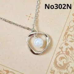 Item thumbnail for item 79547998-fa44-4985-a926-390c305ac2f8