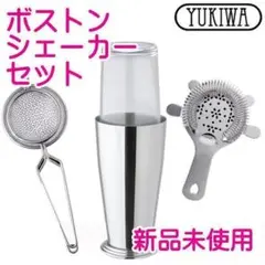 Item thumbnail for item da14f45d-1c18-436e-9375-d1704205d2fb