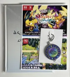 Item thumbnail for item 110aae40-e77a-4996-b299-626bb284b128